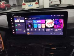 Haval H6 National Trend Edition 1.5T Automatic Urban Version - ფოტო 13