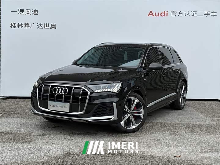 Audi Q7 55 TFSI quattro S Prestige