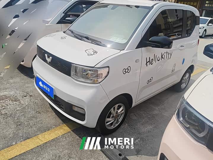 Wuling Hongguang MINIEV 2020 Deluxe Edition LFP Battery - ავტომობილი ჩინეთიდან