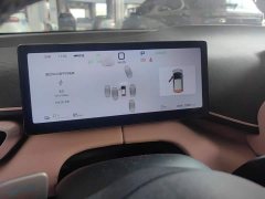BYD Seagull Smart Drive 405km Flight Edition - ფოტო 14