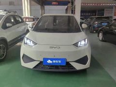 BYD Seagull Smart Drive 405km Flight Edition - ფოტო 2
