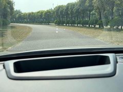 Haval Divine Beast 1.5T Smart Enjoy Edition - ფოტო 20