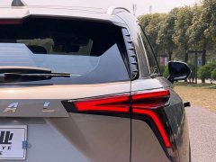 Haval Divine Beast 1.5T Smart Enjoy Edition - ფოტო 9