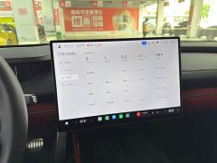 Xiaomi SU7 Quad Motor Ultra-Long Range Advanced Autonomous Driving Max - ფოტო 4