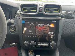 Lynk & Co Geely Lynk & Co 03 2.0T Automatic Wind Control Edition - ფოტო 12