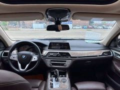 BMW 7 Series 740Li Premier Luxury Package - ფოტო 6
