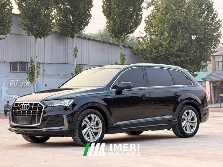 Audi Q7 45 TFSI quattro S line Sport