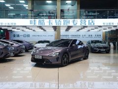Xiaomi SU7 Rear-Wheel Drive Ultra-Long Range Advanced Autonomous Driving Pro - ფოტო 1