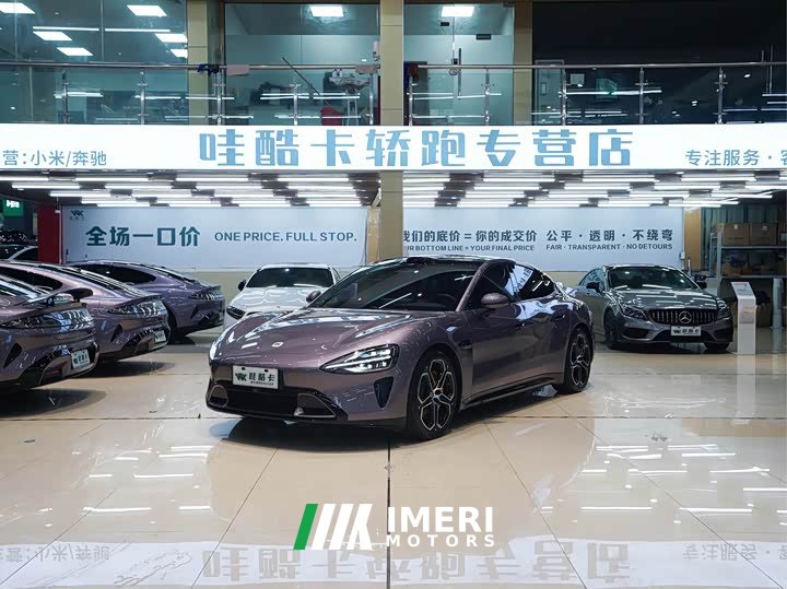 Xiaomi SU7 Rear-Wheel Drive Ultra-Long Range Advanced Autonomous Driving Pro