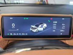 Geely Galaxy Xingyao 8 2025 130km EM-i Premium Edition - ფოტო 14