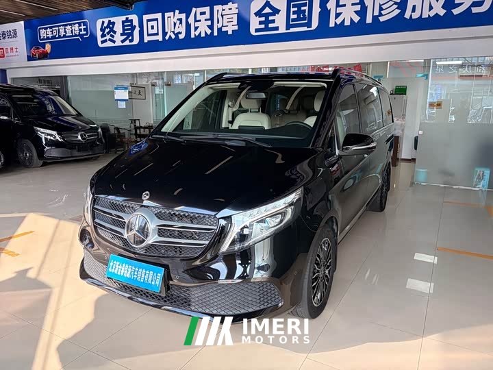 Mercedes-Benz V-Class 2020 V 260 Navigator Edition - ავტომობილი ჩინეთიდან