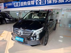 Mercedes-Benz V-Class 2020 V 260 Navigator Edition - ფოტო 1