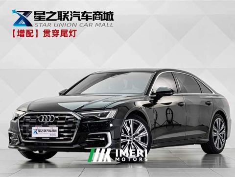 2023 Audi A6L Facelift 45 TFSI quattro Sport Luxury