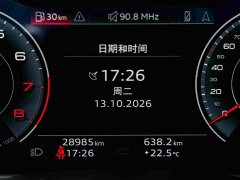 Audi A6L Facelift 45 TFSI quattro Sport Luxury - ფოტო 10