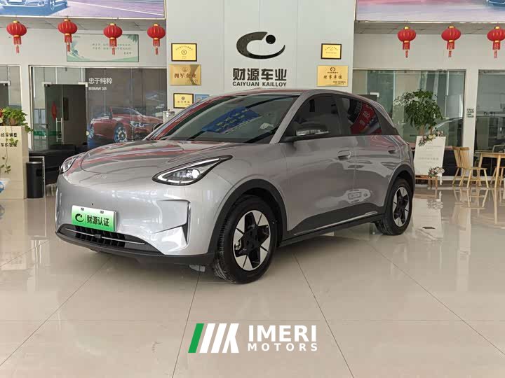 Geely Star Wish 310km Dream Edition - ავტომობილი ჩინეთიდან