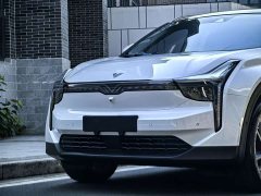 Neta U Pro 610 Edition - ფოტო 8