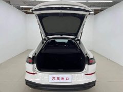 Volkswagen Lingdu L 280TSI DSG Dazzling Red Edition - ფოტო 8