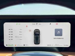 AITO M7 2024 1.5T Intelligent Driving AWD Ultra 5-Seater - ფოტო 13
