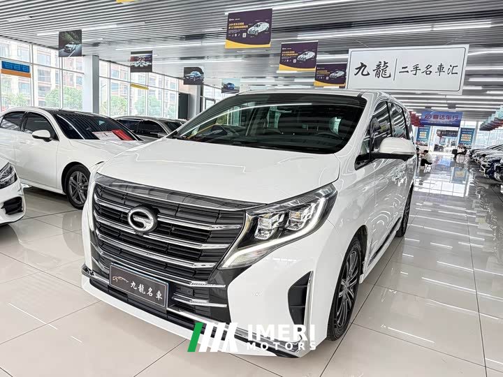 GAC Aion M8 Lingxiu Series 390T Flagship