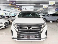 GAC Aion M8 2021 Lingxiu Series 390T Flagship - ფოტო 2