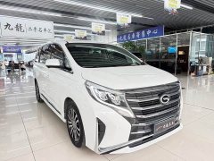 GAC Aion M8 2021 Lingxiu Series 390T Flagship - ფოტო 3