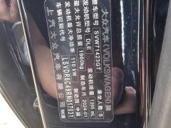 Volkswagen Passat 280TSI Business Edition - ფოტო 12