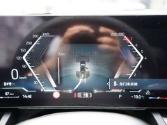 BMW 5 Series 530Li Premier M Sport Package - ფოტო 15
