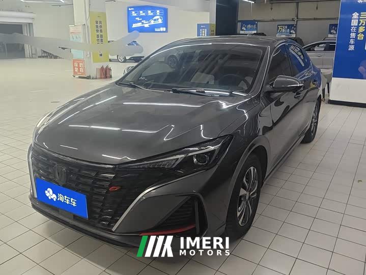 Changan Eado PLUS Blue Whale NE 1.4T GDI DCT High Performance Edition - ავტომობილი ჩინეთიდან