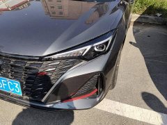 Changan Eado PLUS Blue Whale NE 1.4T GDI DCT High Performance Edition - ფოტო 5