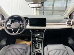 Volkswagen Touareg 300TSI Two-Wheel Drive Moonlight Edition - ფოტო 7