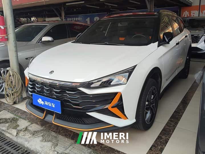 Dongfeng GS Edition 1.5T Edition
