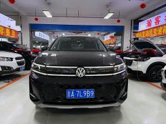 Langjing Facelift 450TSI 4WD Flagship 6-seater - фото 2