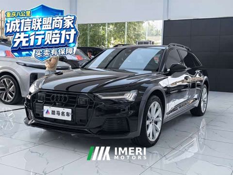 2022 Audi A6 (Imported) allroad quattro Explorer 55 TFSI Premium Off-Road Edition