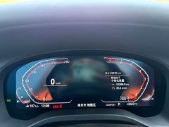 BMW X3 xDrive30i Leading Edition M Night Package - ფოტო 11