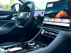 Geely Galaxy A7 EM 235km Starship Edition - ფოტო 12