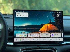 Geely Galaxy A7 EM 235km Starship Edition - ფოტო 14