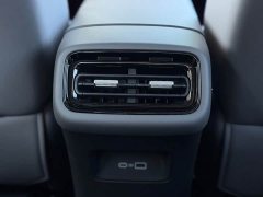 Geely Galaxy A7 EM 235km Starship Edition - ფოტო 20