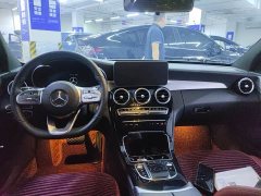 Mercedes-Benz C-Class C 260 Star Radiance Premium Edition - ფოტო 3