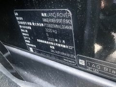 Land Rover Range Rover Sport 2024 400PS Dynamic SE - ფოტო 4