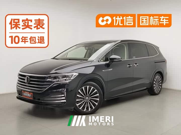Volkswagen Viloran 2020 380TSI Flagship - ავტომობილი ჩინეთიდან