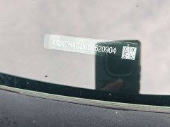 BYD Tang L EV 670KM LiDAR Luxury Edition - ფოტო 18