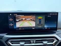 BMW 3 Series 320Li M Sport Package - ფოტო 10