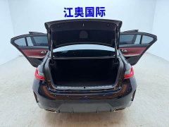 BMW 3 Series 320Li M Sport Package - ფოტო 20