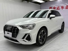 Audi Q3 2023 35 TFSI Sport Dynamic Edition 1.4T - ფოტო 1