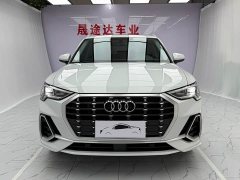 Audi Q3 2023 35 TFSI Sport Dynamic Edition 1.4T - ფოტო 2