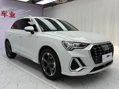 Audi Q3 2023 35 TFSI Sport Dynamic Edition 1.4T - ფოტო 3