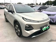 Changan Qiyuan Q05 506Max - ფოტო 3