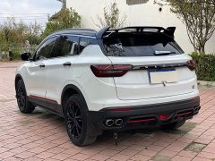 Geely Bingyue 2021 1.5TD DCT Glory Edition - ფოტო 14