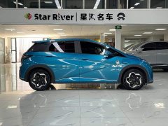 BYD Dolphin 405km Fashion Edition - ფოტო 4