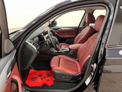BMW iX3 2022 Leading Edition - ფოტო 15